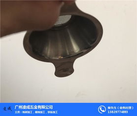 韶關茶壺漏網(wǎng)蝕刻加工 凌成生產定制