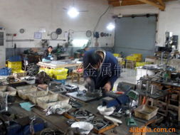 慈溪市白熊金屬制品廠 模具鋼產(chǎn)品列表