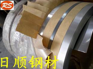 東莞日順金屬制品廠