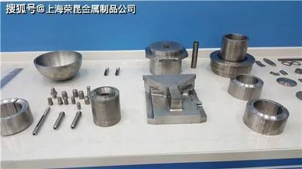 GWF93鎢鎳鐵合金