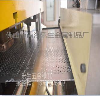 精品推薦 佛上市南海區樂生金屬制品廠