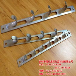 江西電纜掛鉤 電纜掛鉤廠家 冠標(biāo)金屬制品 焊接式電纜掛鉤