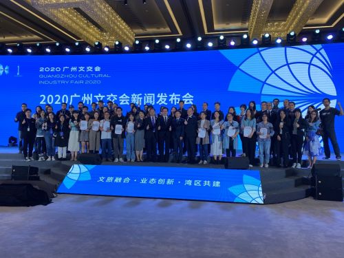 優創合影載譽歸來 以文化創意與數字內容為核心，打造4K新業態數字文化創意內容應用服務